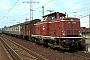 Krupp 4346 - DB "211 236-5"
08.1984
Forchheim, Bahnhof [D]
Markus Lohneisen