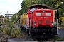 MaK 1000230 - DB Fahrwegdienste "212 094-7"
18.10.2016
Kassel, Hauptbahnhof [D]
Christian Klotz