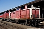 MaK 1000313 - DB Cargo "212 266-1"
16.04.2000
Aachen, Bahnhof Aachen West [D]
Archiv Brutzer